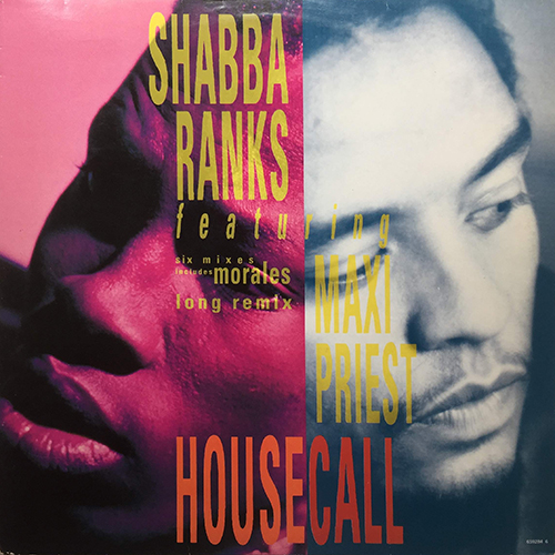 中古レコード