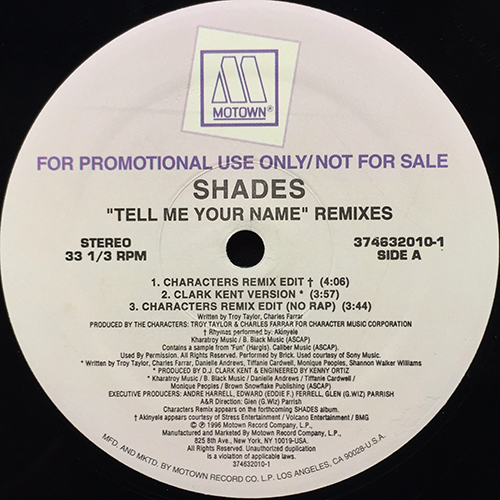 中古レコード