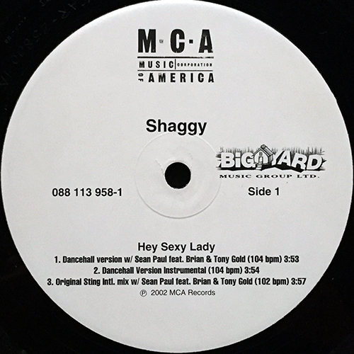 中古レコード