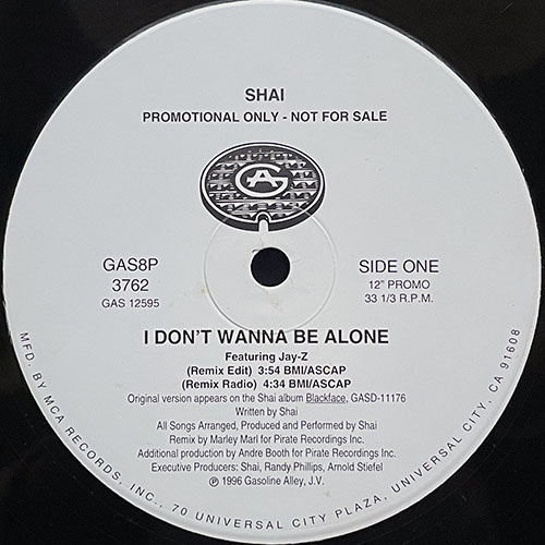 中古レコード