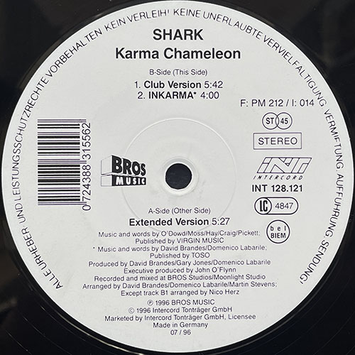 中古レコード