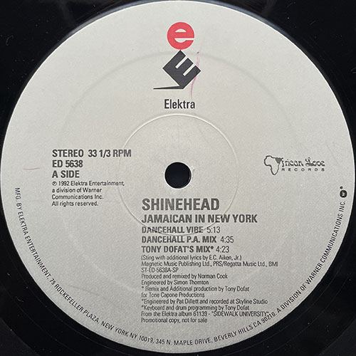 中古レコード
