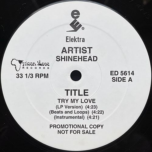 中古レコード