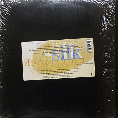 中古レコード