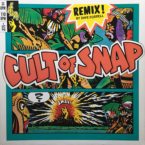 中古レコード