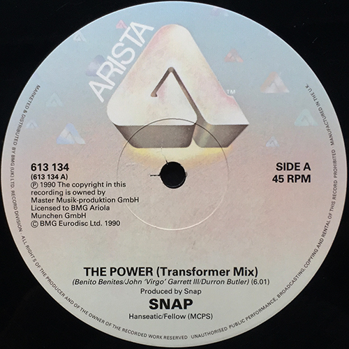 中古レコード