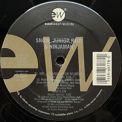 中古レコード