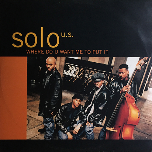 中古レコード