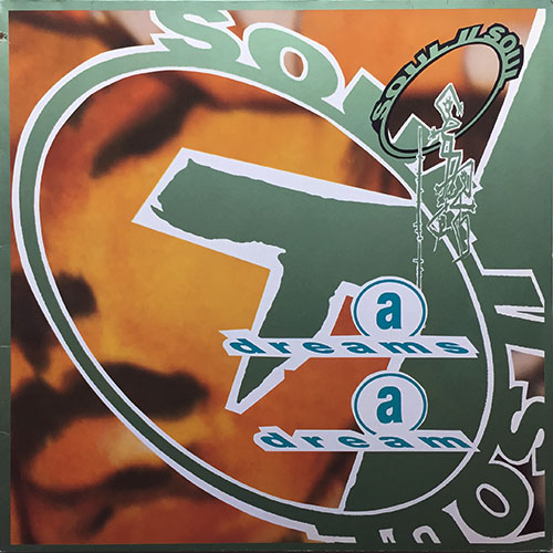 中古レコード