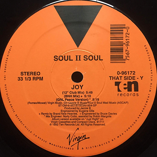 中古レコード
