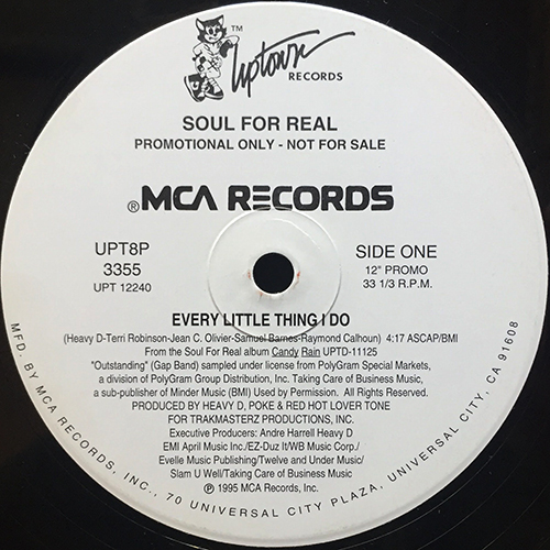 中古レコード