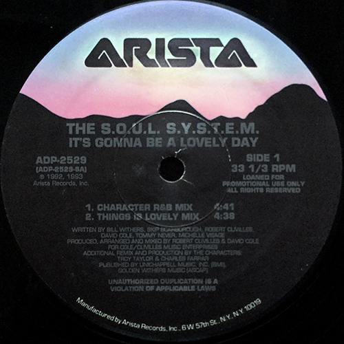中古レコード
