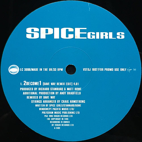 中古レコード