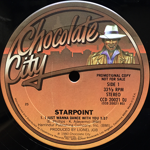 中古レコード