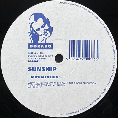 中古レコード