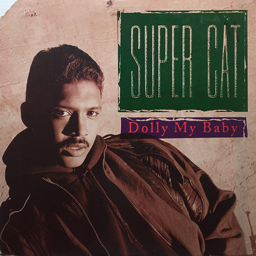 中古レコード