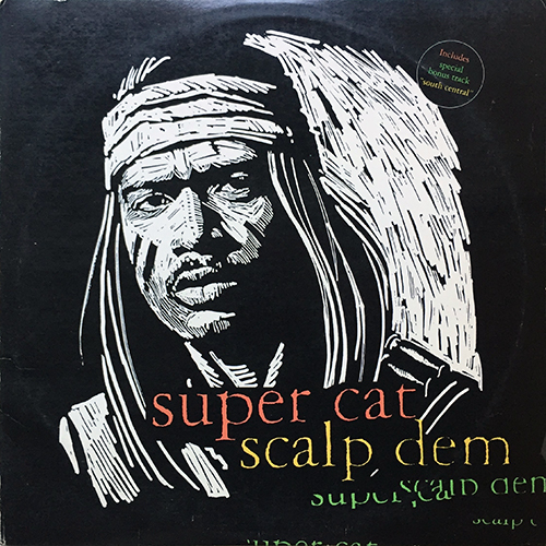 中古レコード