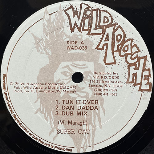 中古レコード