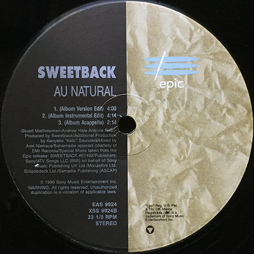 中古レコード