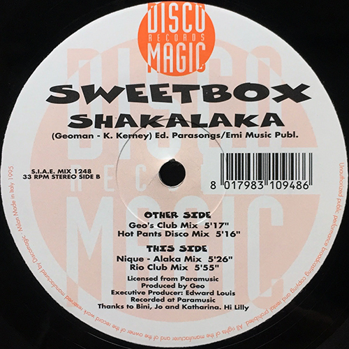 中古レコード