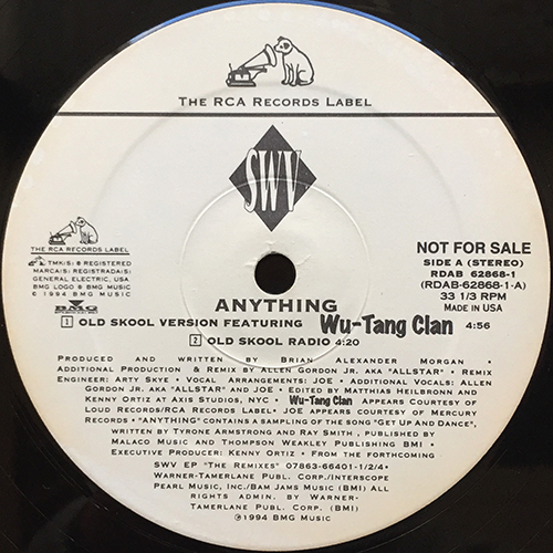 中古レコード
