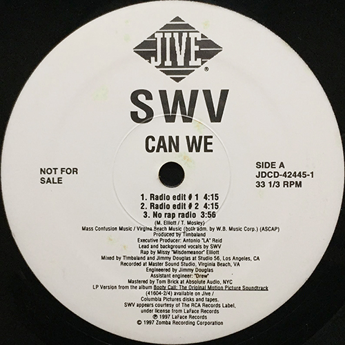 中古レコード