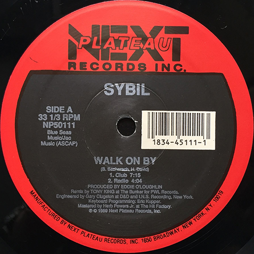 中古レコード