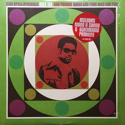 中古レコード