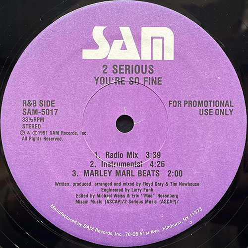 中古レコード