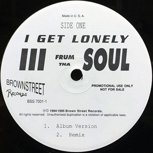 中古レコード