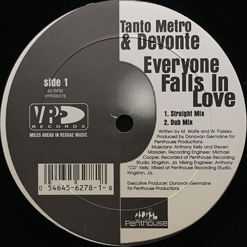 中古レコード