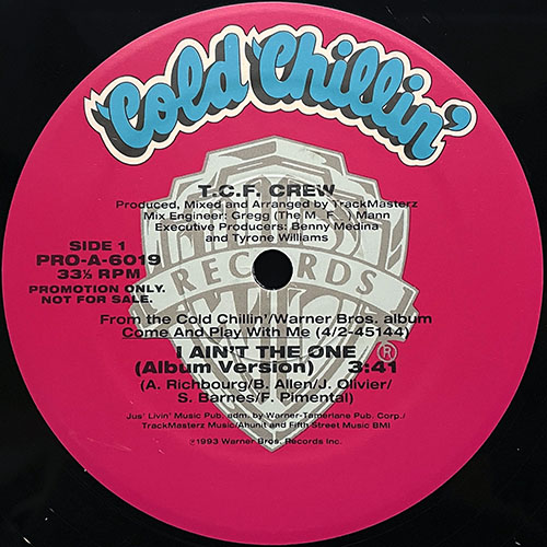 中古レコード