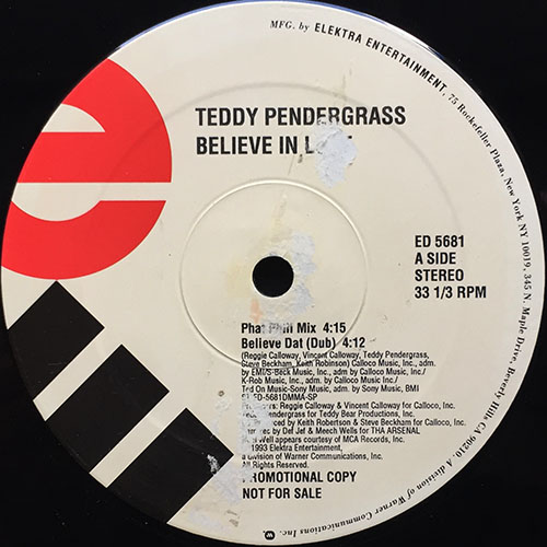 中古レコード