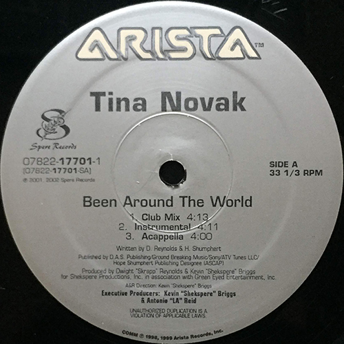 中古レコード