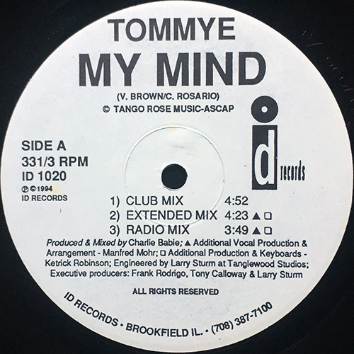 中古レコード