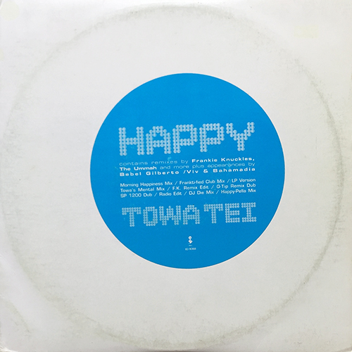 中古レコード