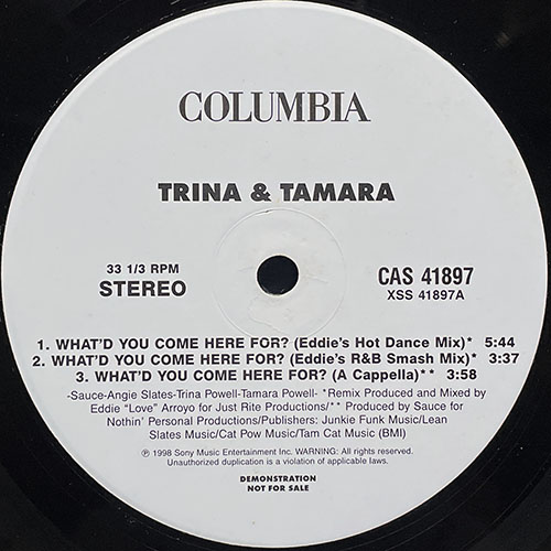 中古レコード