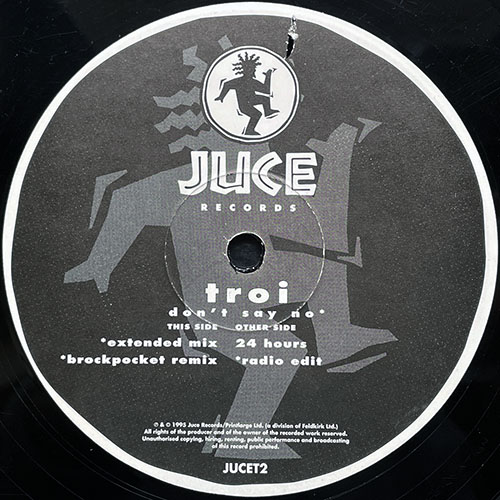 中古レコード