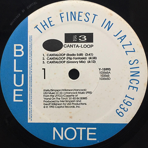 中古レコード