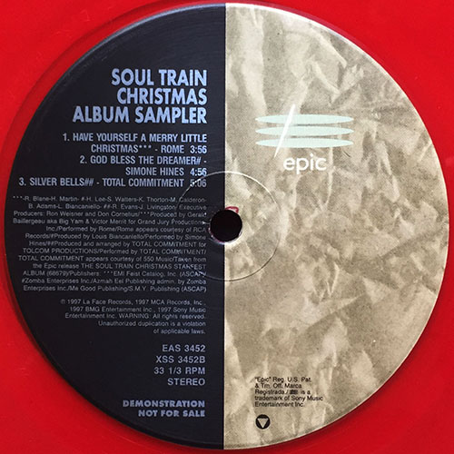 中古レコード