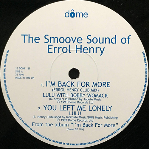 中古レコード