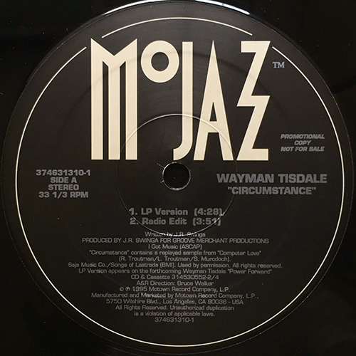 中古レコード