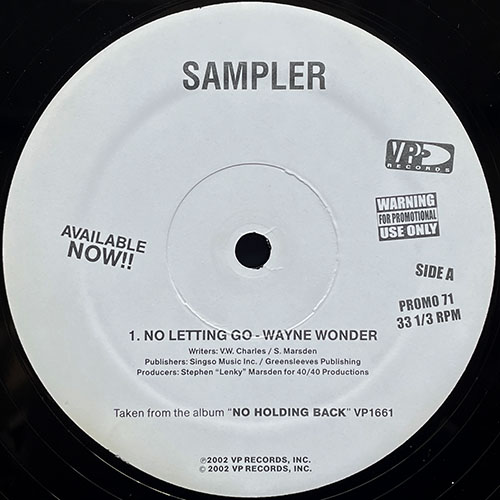 中古レコード