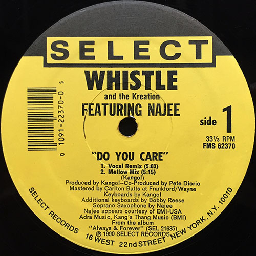 中古レコード
