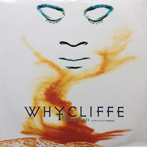 中古レコード