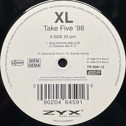 中古レコード