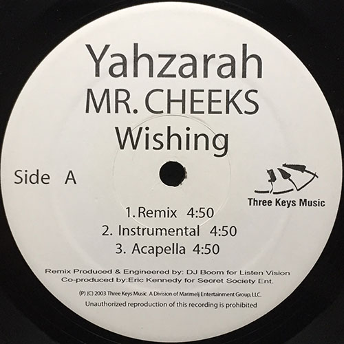 中古レコード