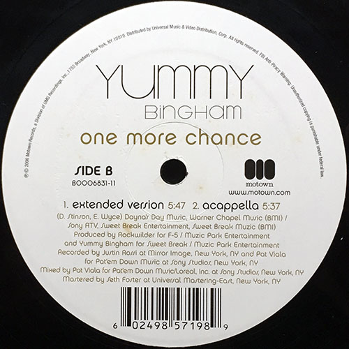 中古レコード